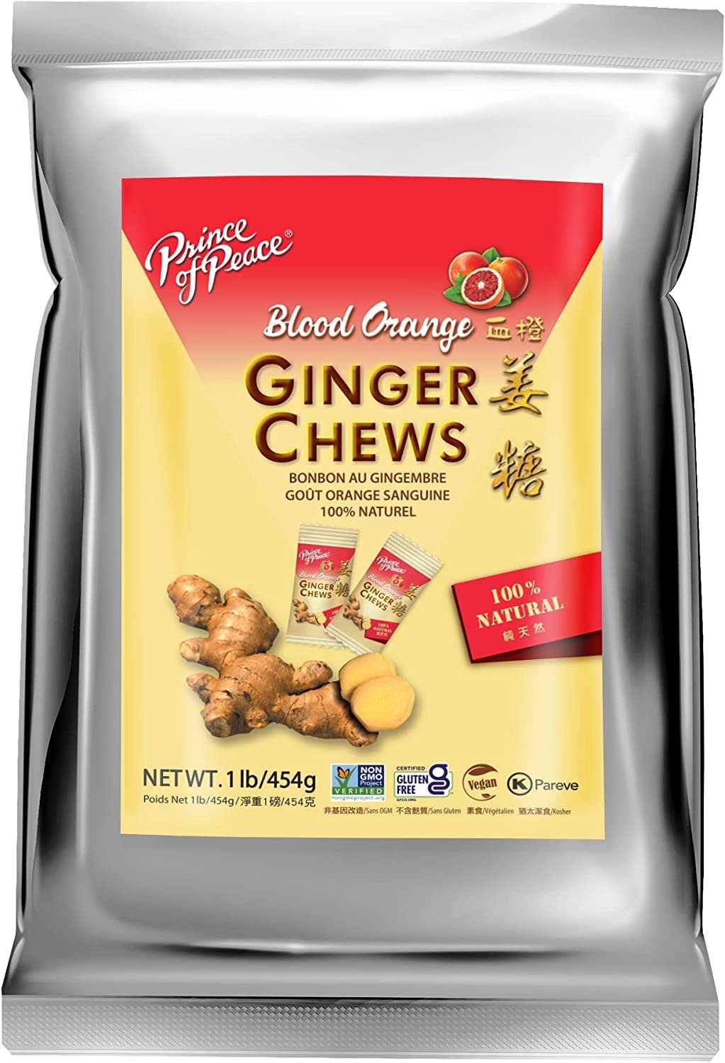 Prince of Peace Blood Orange Ginger Chews, 1 lb. – Candied Ginger – Candy Pack – Ginger Chews Candy – Natural Candy